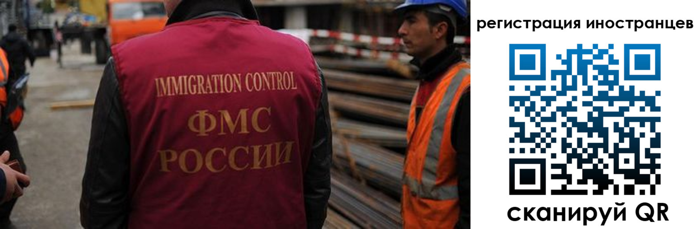 найти адрес прописки в Славянске-на-Кубани